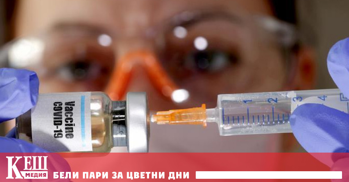 Европейската агенция по лекарствата е сертифицирала още две ваксини на