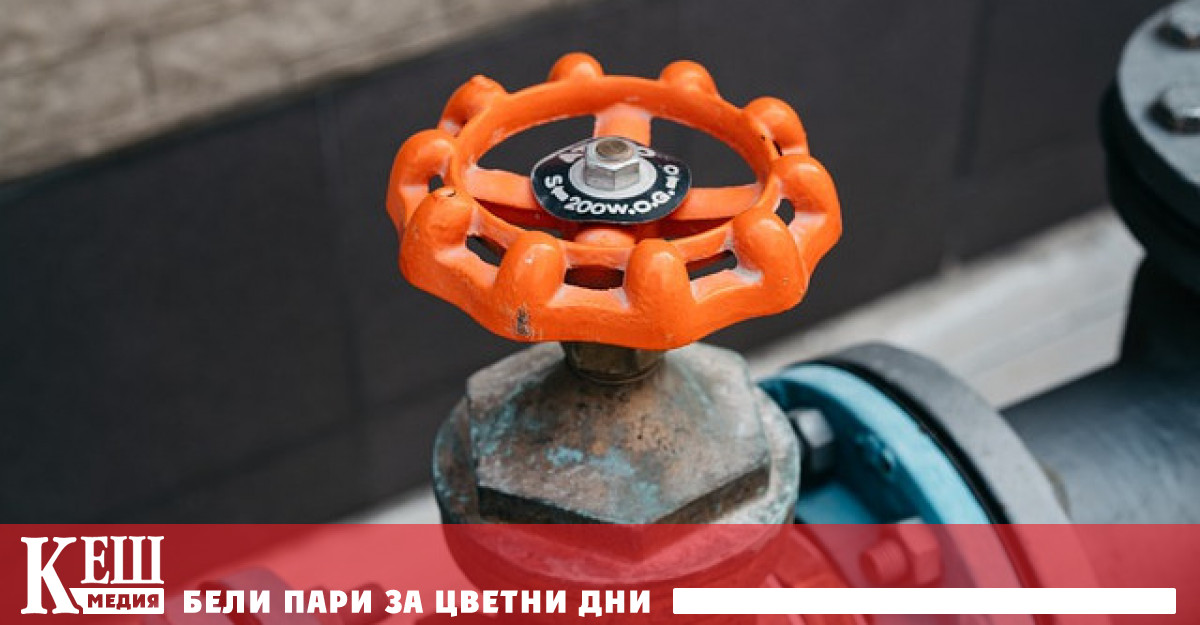 Най близкият октомврийски фючърс според индекса на най големия европейски