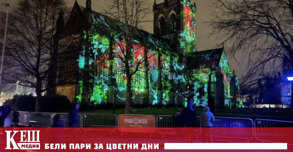 Причината според творческото съсловие е политизирането на събитието Фестивалът на