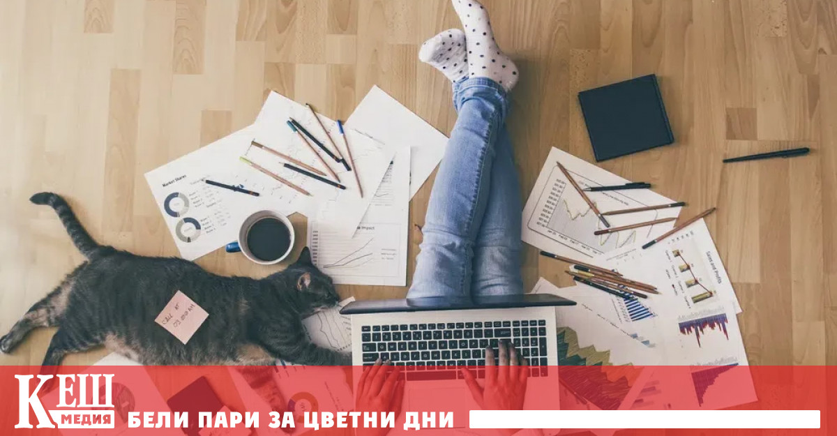 Apple съобщи на служителите си че трябва да работят присъствено