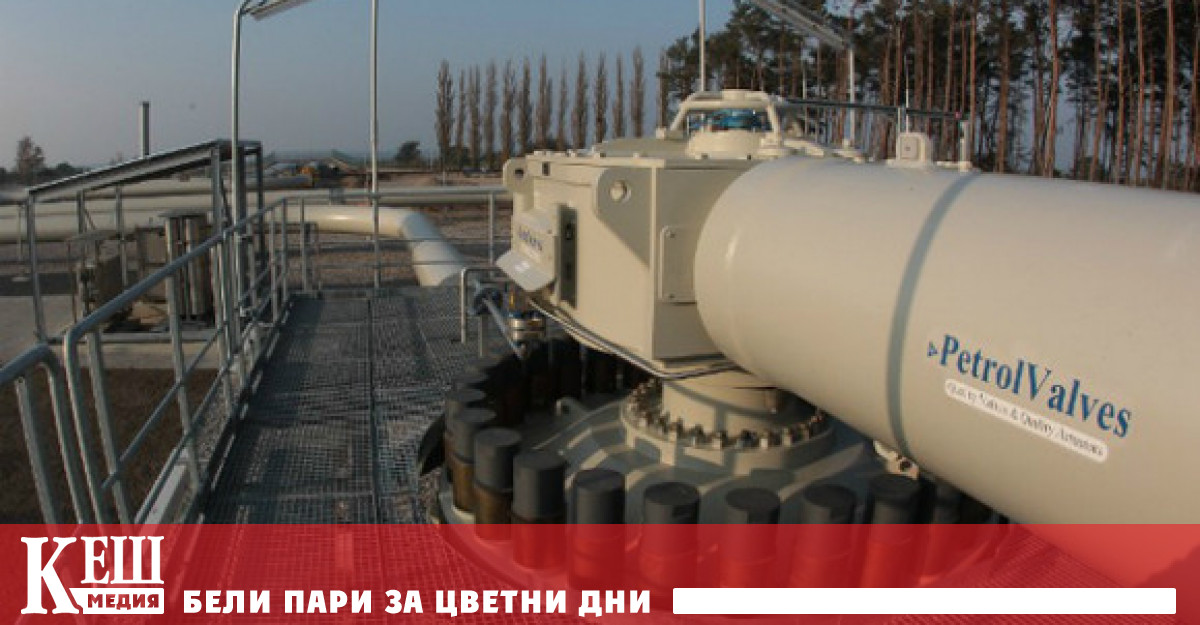 Това заяви ръководителят на Европейския съвет Шарл Мишел пише РИА