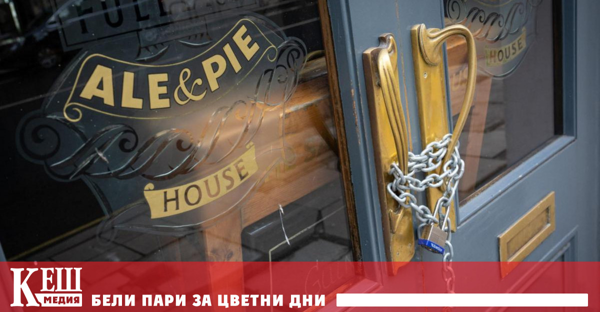 Според техния анализ цитиран от Bloomberg през последната година сметките