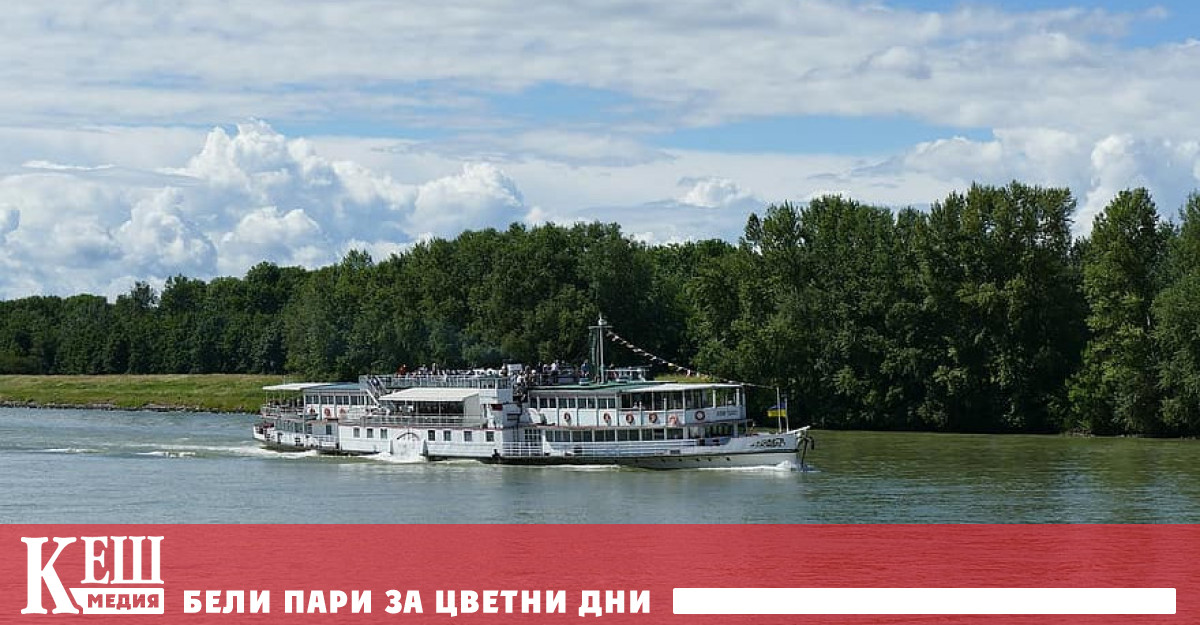 Споразумението за сътрудничество по техническата поддръжка на фарватера на река