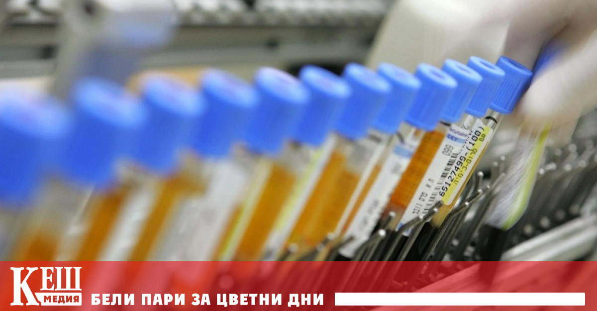 Бившият президент на компанията Arrayit Марк Шена беше осъден за