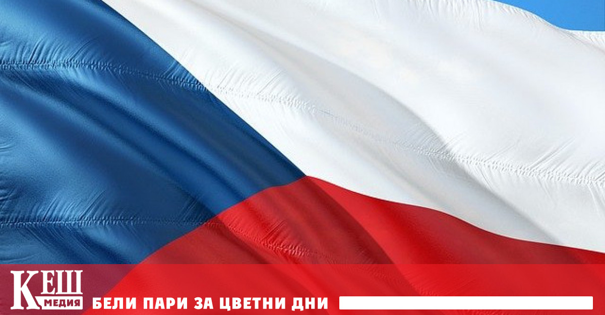 Според полицията на Вацлавския площад са се събрали 70 000