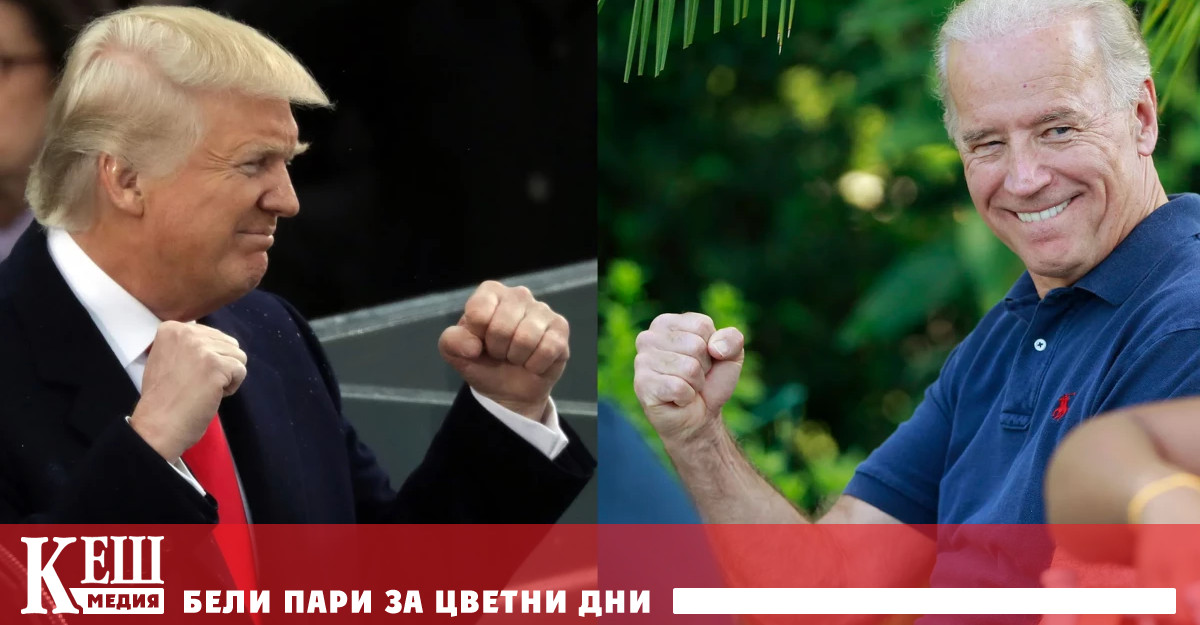 Нова публикация за Доналд Тръмп съобщава че по време на