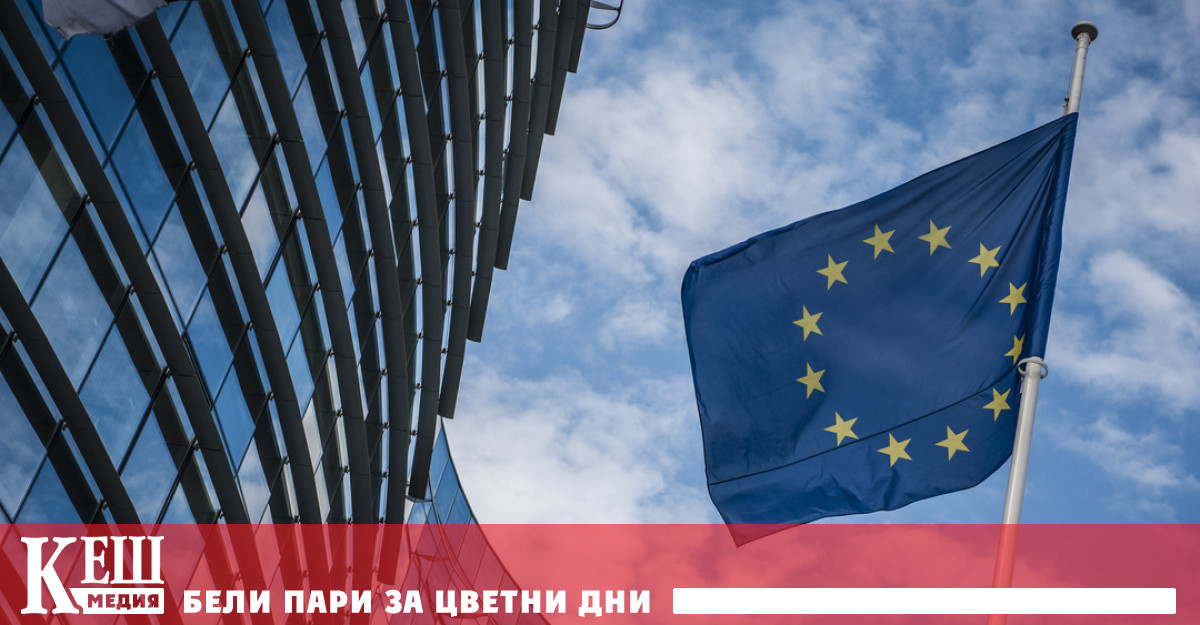 Държавите в цяла Европа разработват подобни мерки Цените на енергията