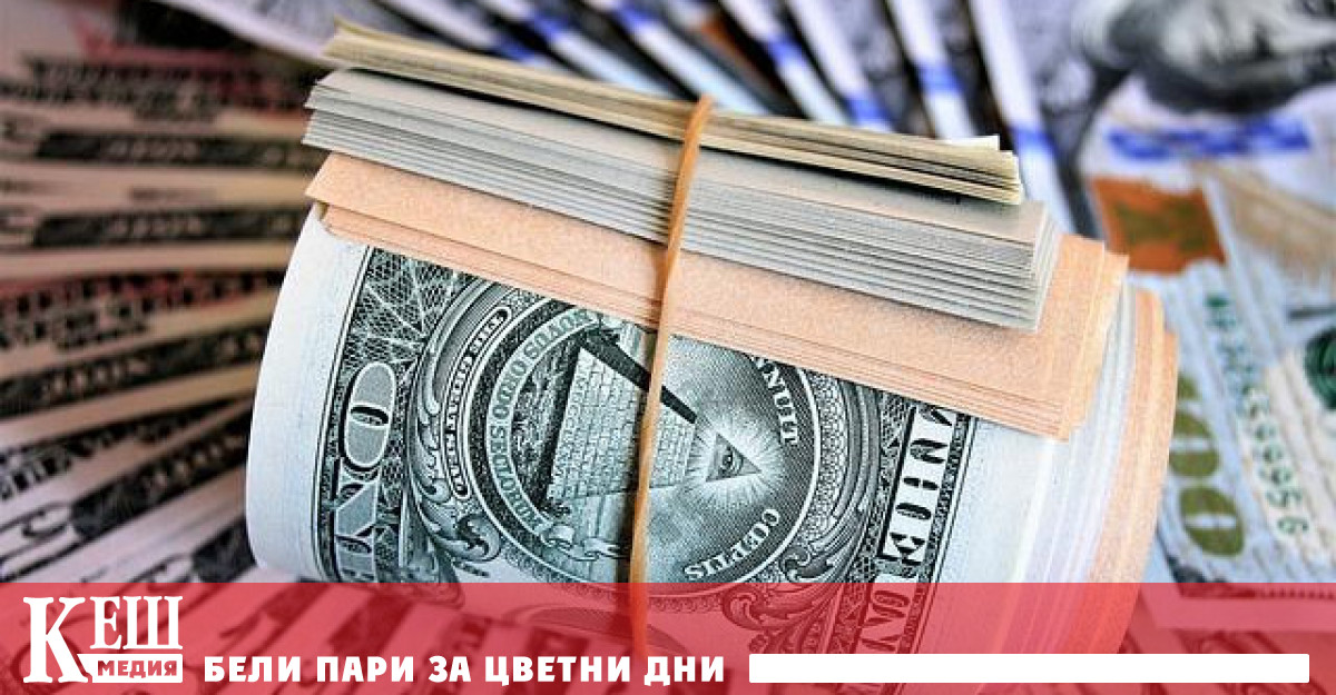 В понеделник щатският долар достигна 20 годишен връх спрямо кошница от