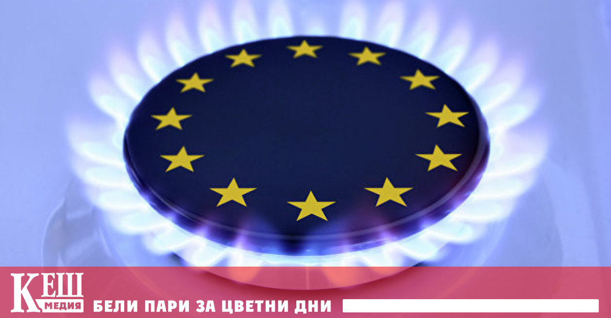 Tова показват данните на Лондонската фондова борса ICE Най близкият – октомврийски