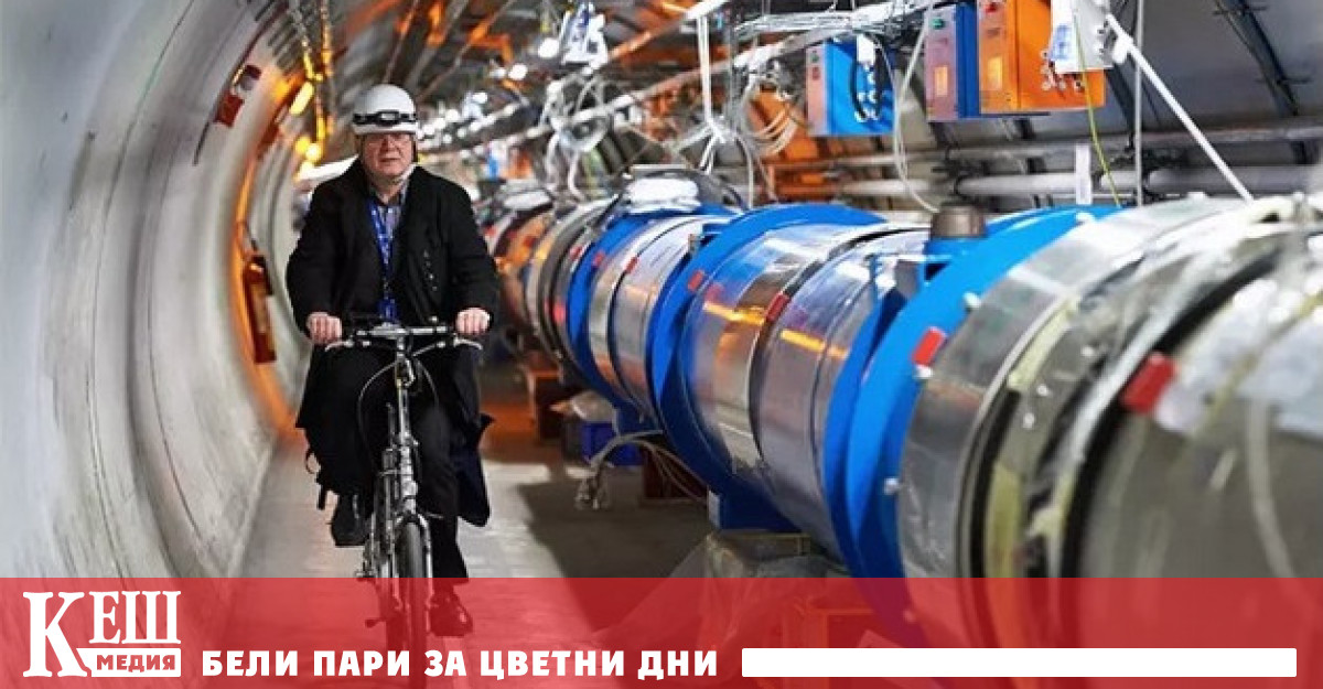 В интернет се появи ново изявление на Европейската организация за