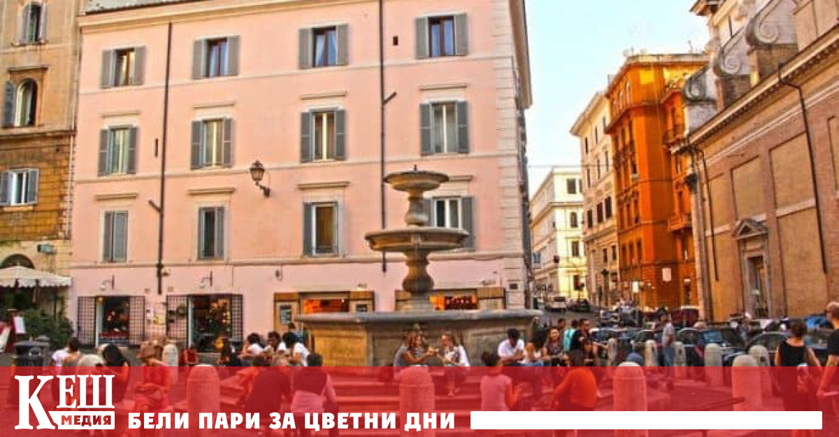 Сайтът на Община Рим предупреждава Всеки който зацапва обезличава или