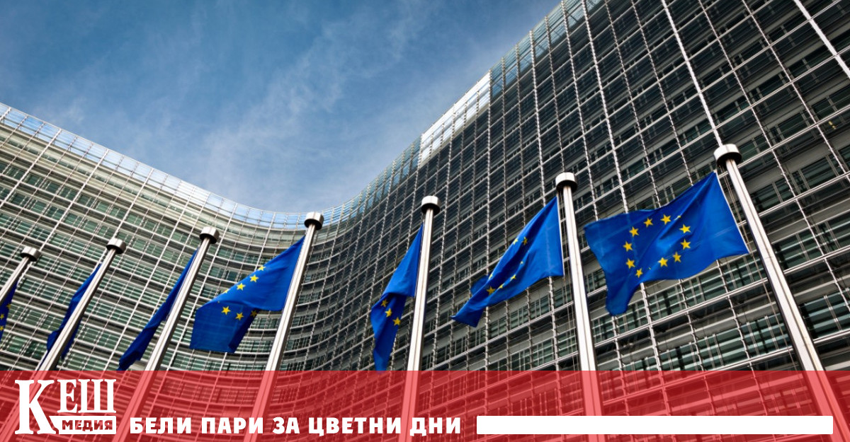 Европейската администрация работи и по предложения за промяна на ценообразуването