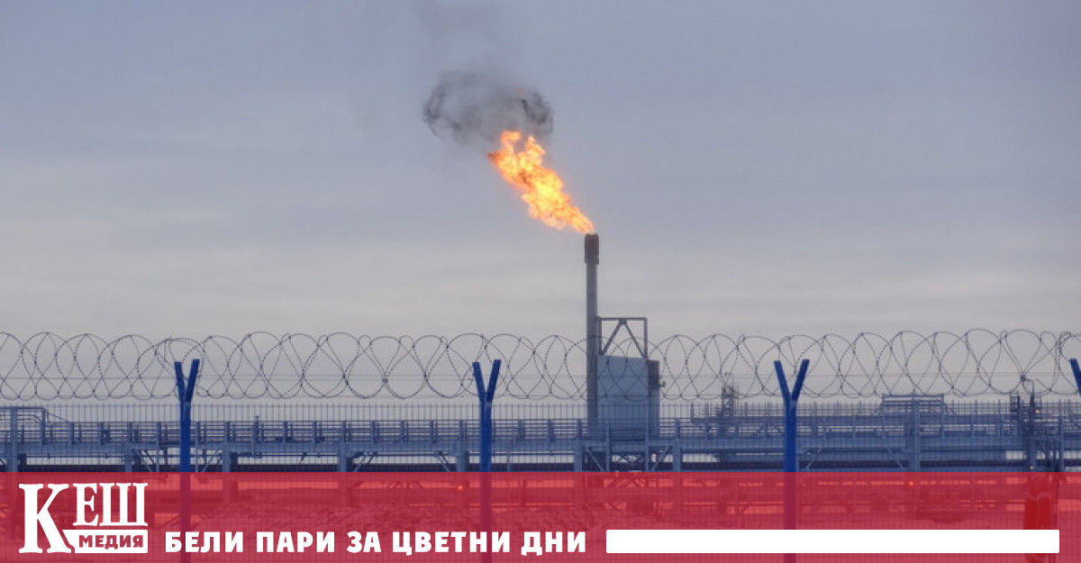 Турция води преговори със САЩ за закупуване на втечнен природен