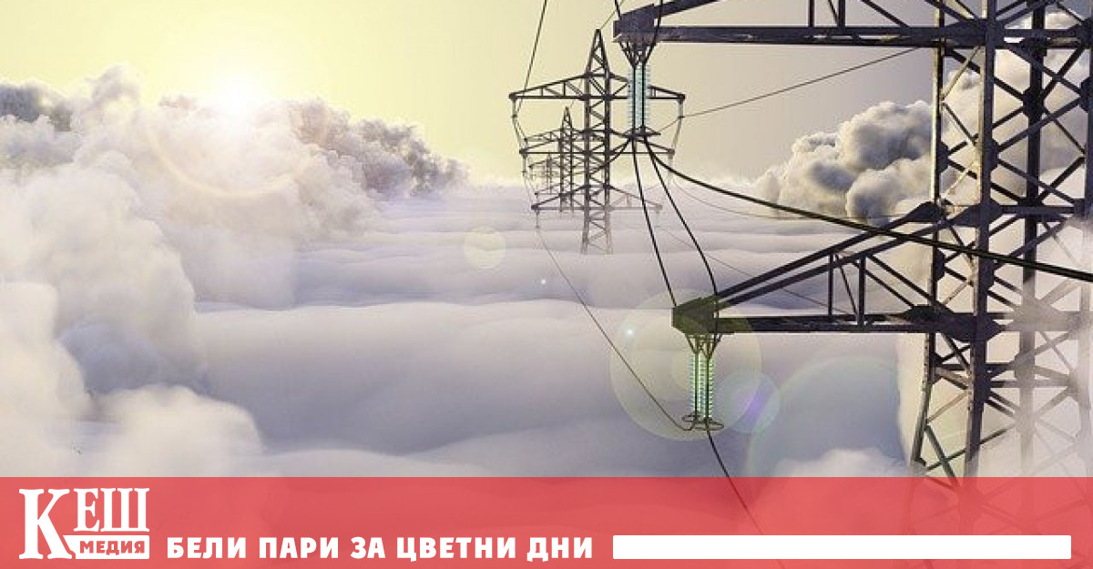 Това заяви говорителят на ЕК Ерик Мамер Тепърва предстои да се