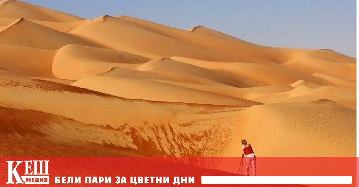 Приблизително 90 95 от територията на Саудитска Арабия е заета