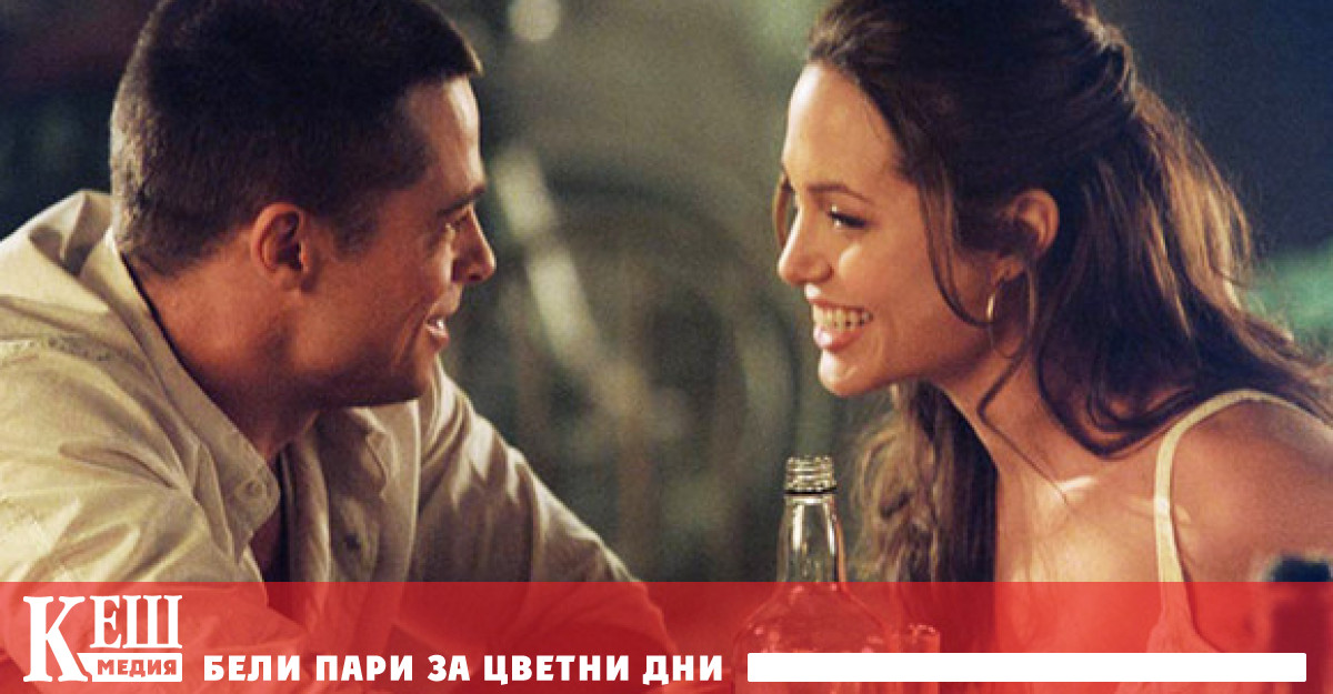 PageSix съобщава че нейната компания Nouvel иска 250 милиона долара