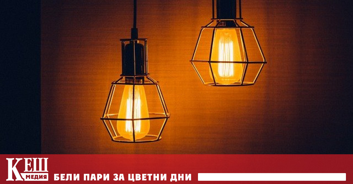 Или всичко това ще потъне в забрава на фона на