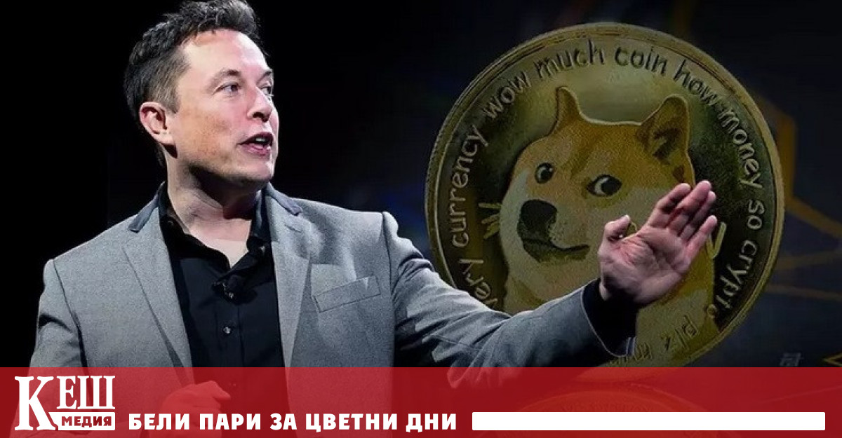 Към съдебните дела заведени срещу с обвинение в създаването на