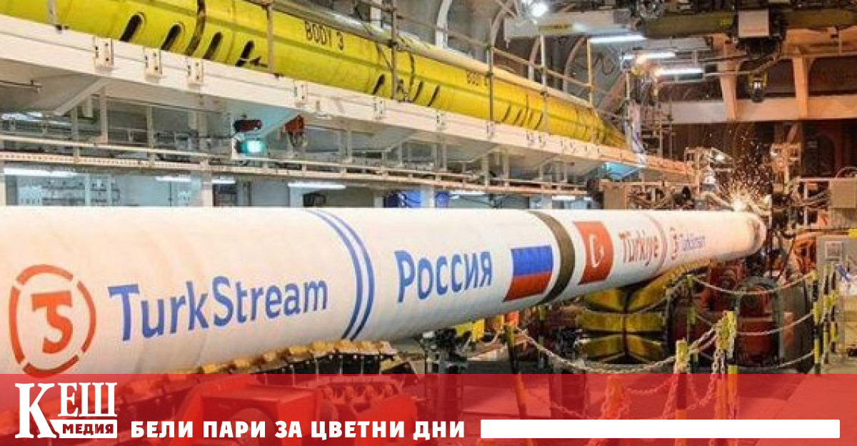 Засега единственото съображение на Русия да поддържа украинския транзит са