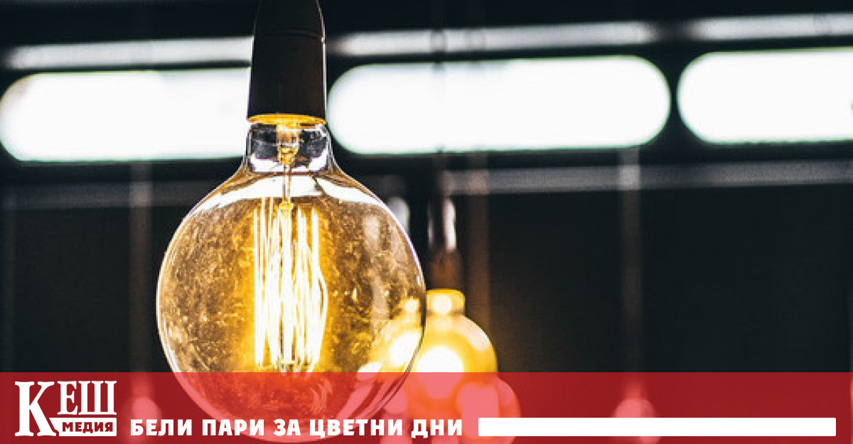 Британско телевизионно шоу предложи на зрителите да участват в томбола