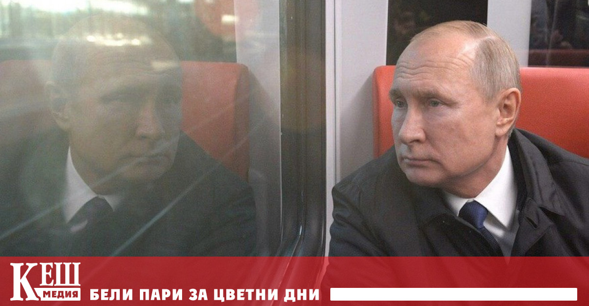 Депутатите отбелязват, че от втория мандат на Путин всичко се