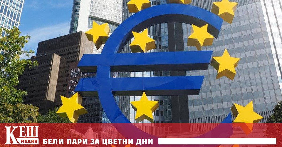 Това пише анализаторът на Spiked Сабине Беплер Шпал Тя предупреди че еврозоната