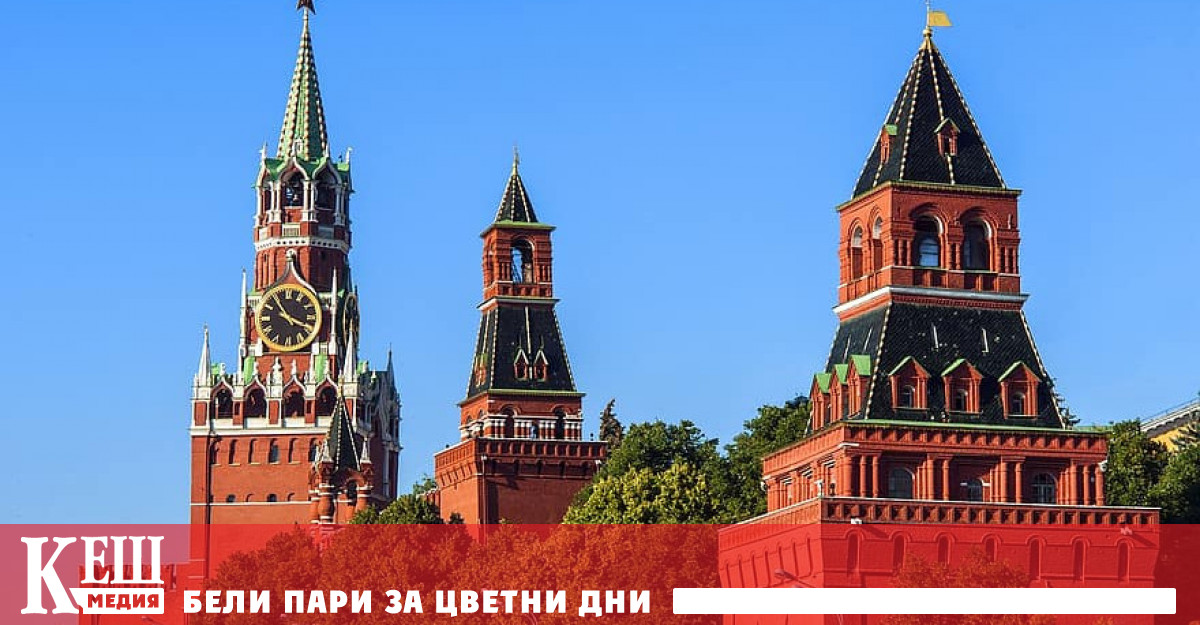 Почти половината от руските компании износители изпитват затруднения с продажбата