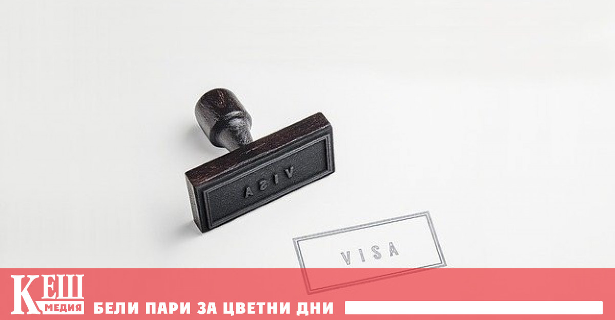 Това съобщи гръцкият премиер Кириакос Мицотакис За да увеличим достъпността на