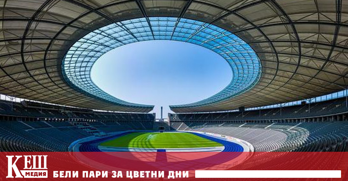 Първите три места в списъка бяха заети от представители на