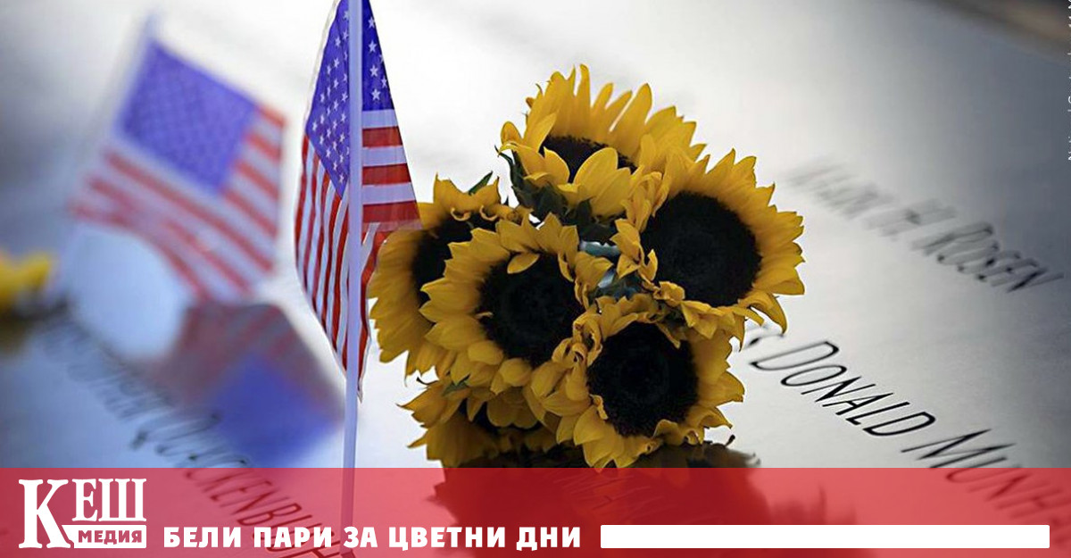 Военните стратези със сигурност го знаят но все пак е