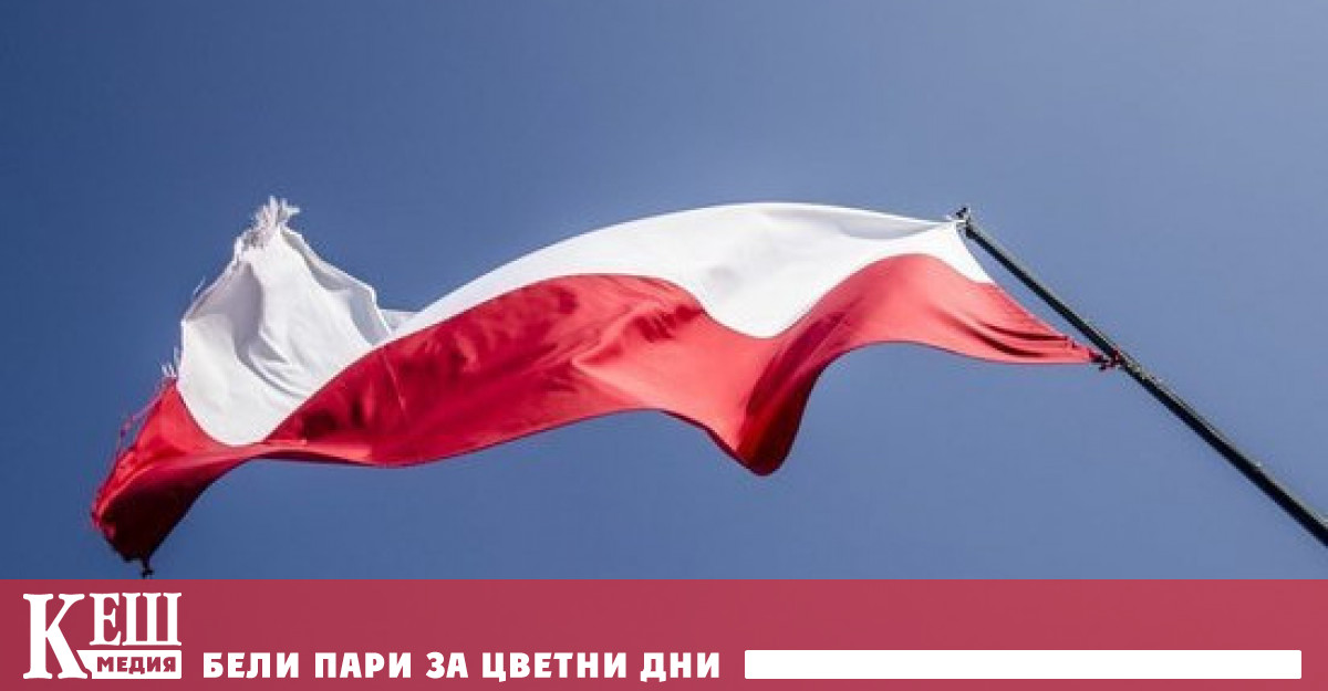 Полша възнамерява в най-близко време да предяви териториални претенции към