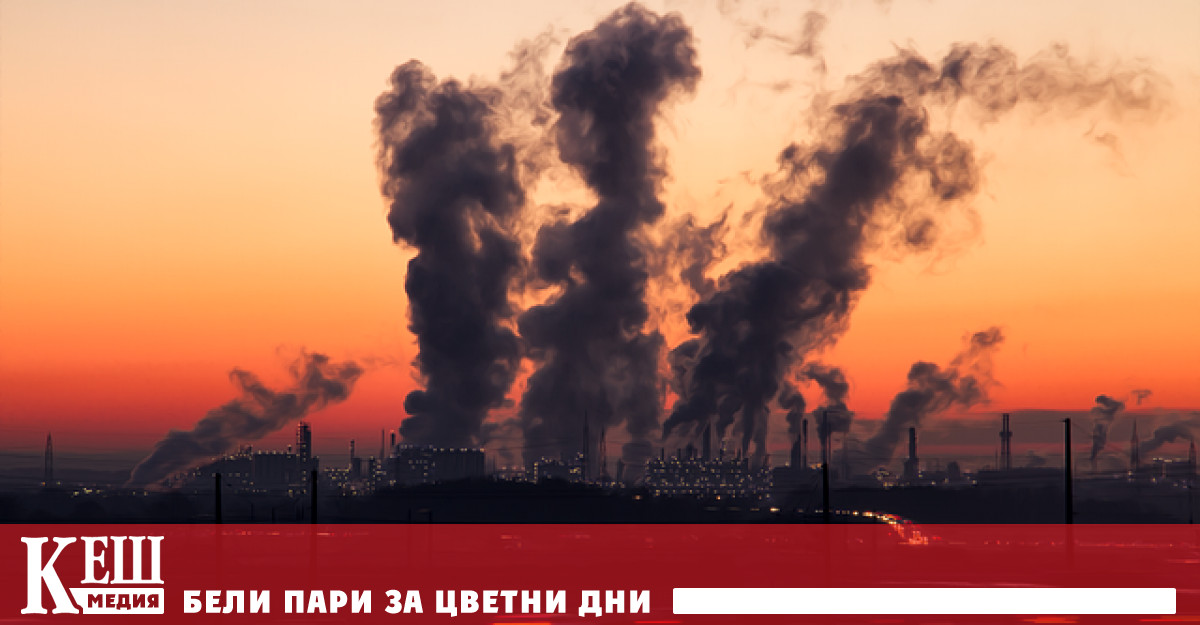 Последните превишения на позволените нива на серен диоксид бяха регистрирани