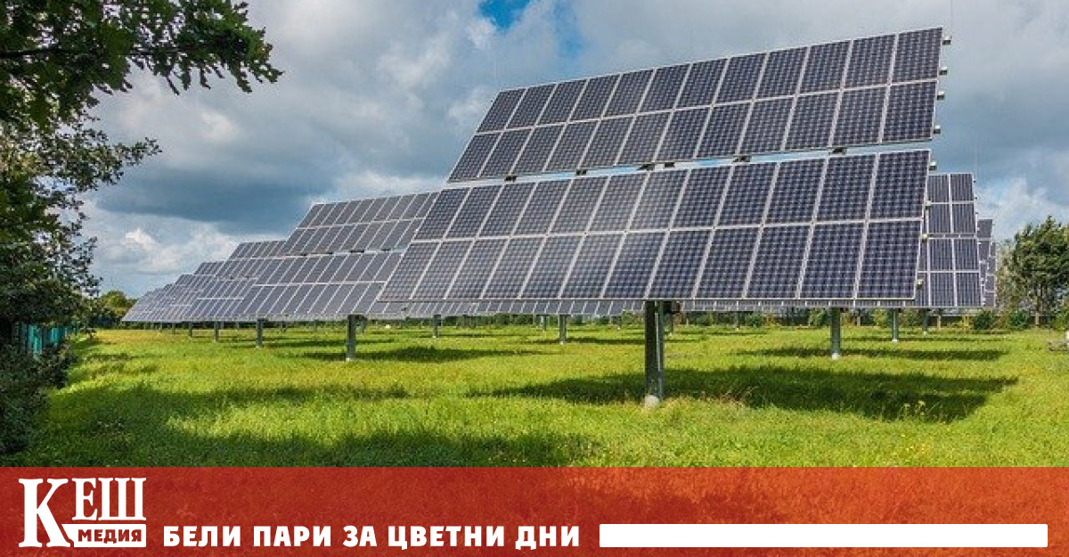 Вместо това се проучва възможността за налагане на данък върху