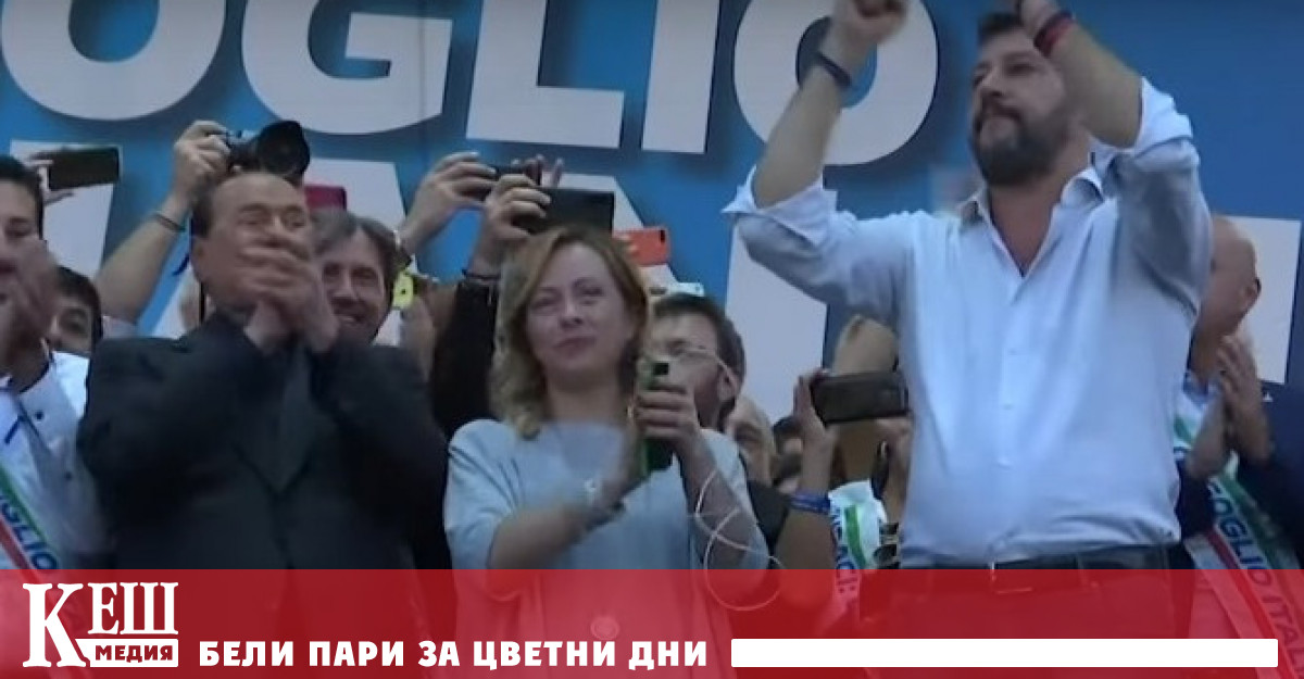 Тринадесет дни преди италианските граждани да се отправят към избирателните