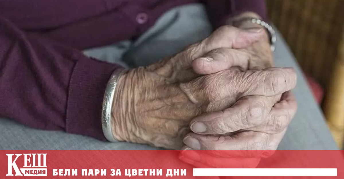 Жителите на субтропичните японски острови Окинава живеят много дълго И