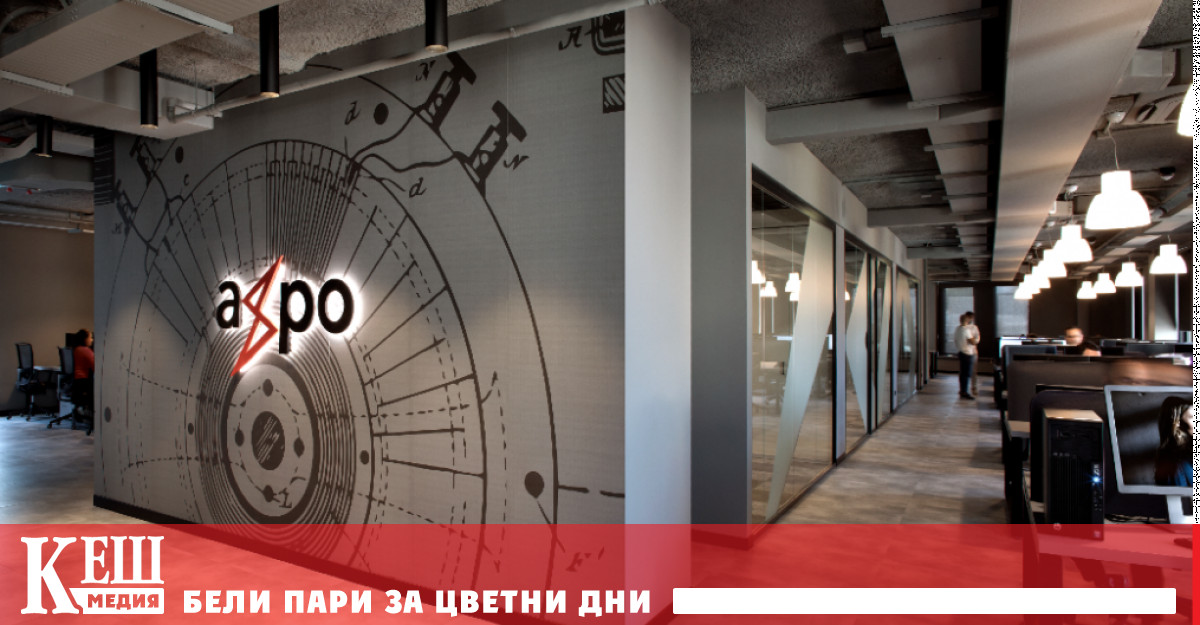 Помощта ще се предоставя под формата на спешен държавен кредит