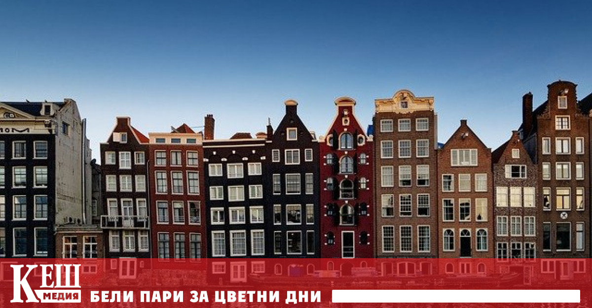 Собствениците на празни жилища ще бъдат принудени или сами да