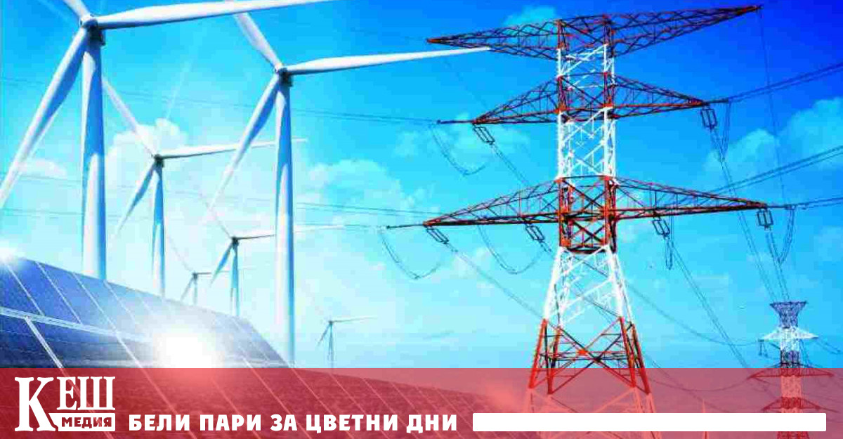 Според изследването е погрешно и песимистично да се смята че