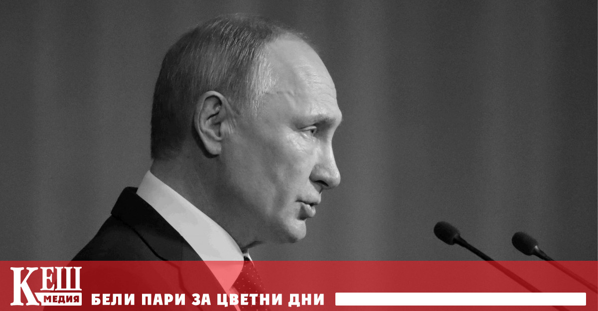 Анализаторът Джо Адетунджи прогнозира възможния избор на окончателното решение на