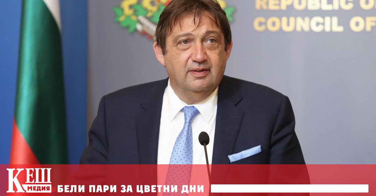 Това съобщи министърът на регионалното развитие и благоустройството Иван Шишков