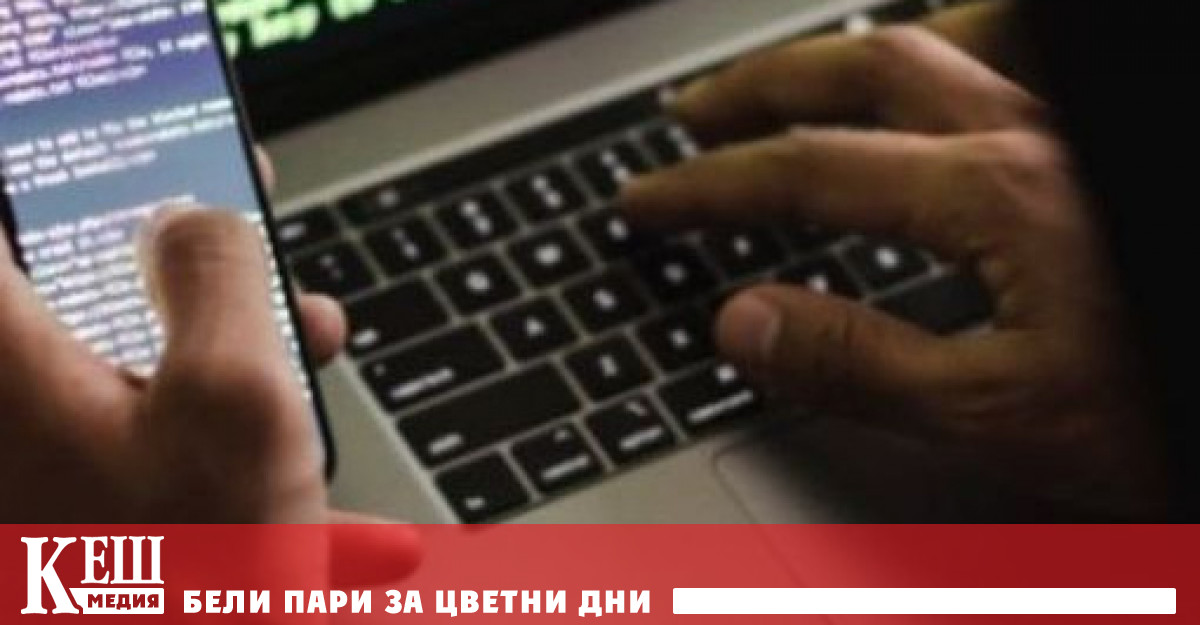 Бившият изпълнителен директор на Google Ерик Шмид заяви че Украйна