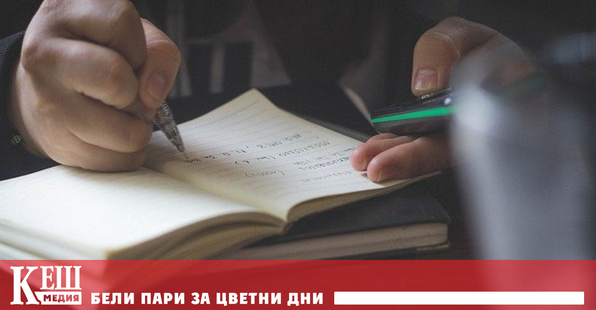 Близо 717 000 са всички ученици които ще се обучават