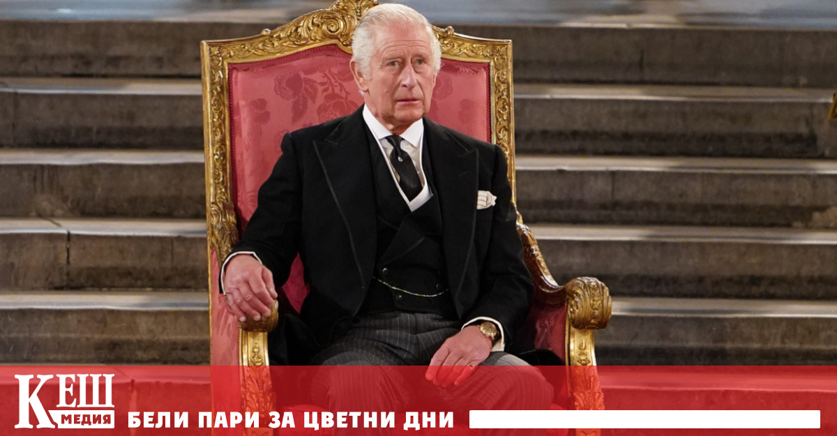 Работата е там че през 1993 г британското правителство освободи