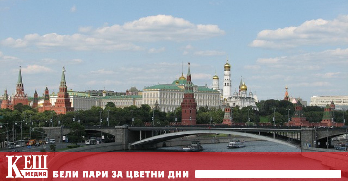 По рано полският парламент прие резолюция изискваща репарации от Разбира се