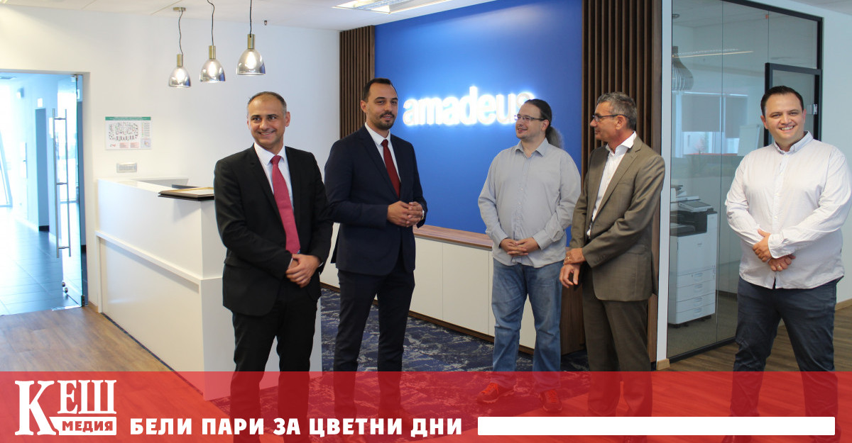 Заместник министърът на иновациите и растежа Стефан Савов връчи по реда