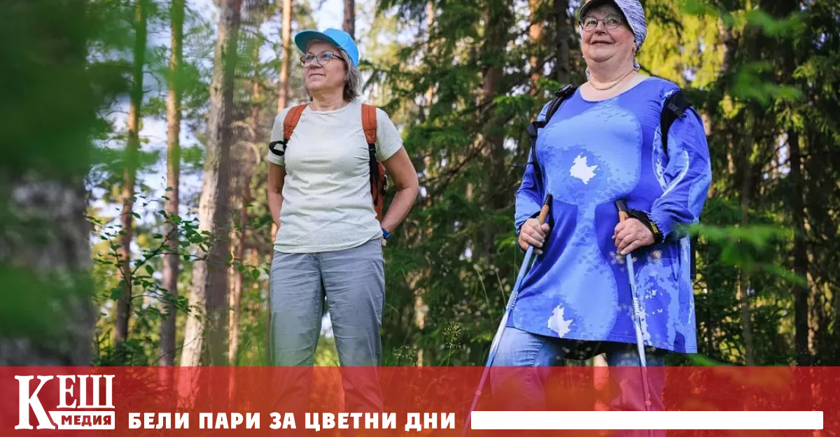 Концепцията залага на теорията че здравето на хората е дълбоко