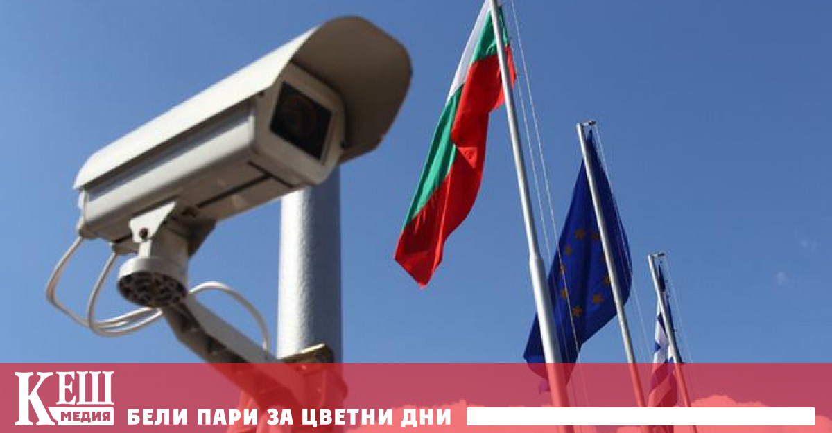 Европейската комисия одобри Програмата за трансгранично сътрудничество (Interreg VI-A) Гърция-България“