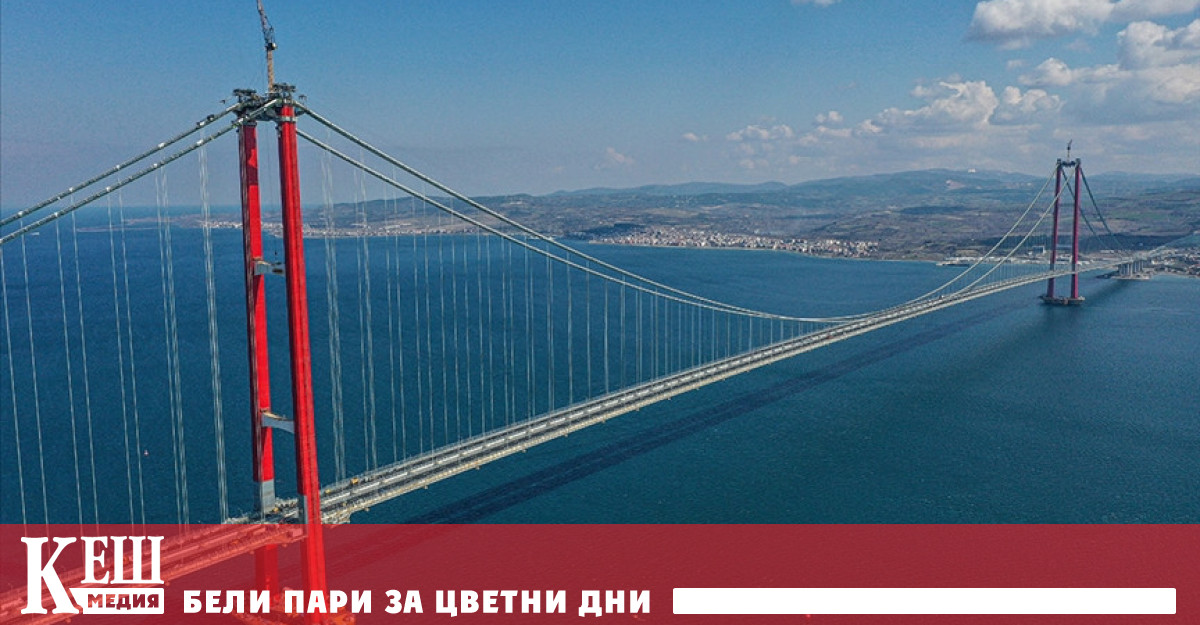 Общата дължина на моста е 4608 м Твърди се че