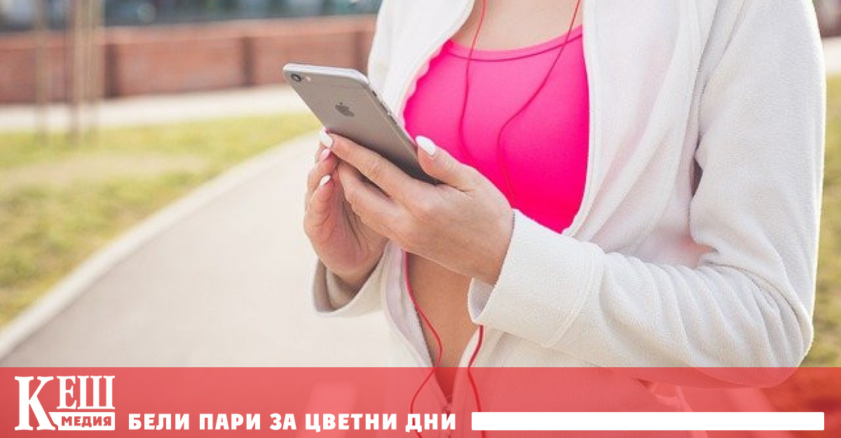 Според EurekAlert изследване е показало че продължителното излагане на излъчване