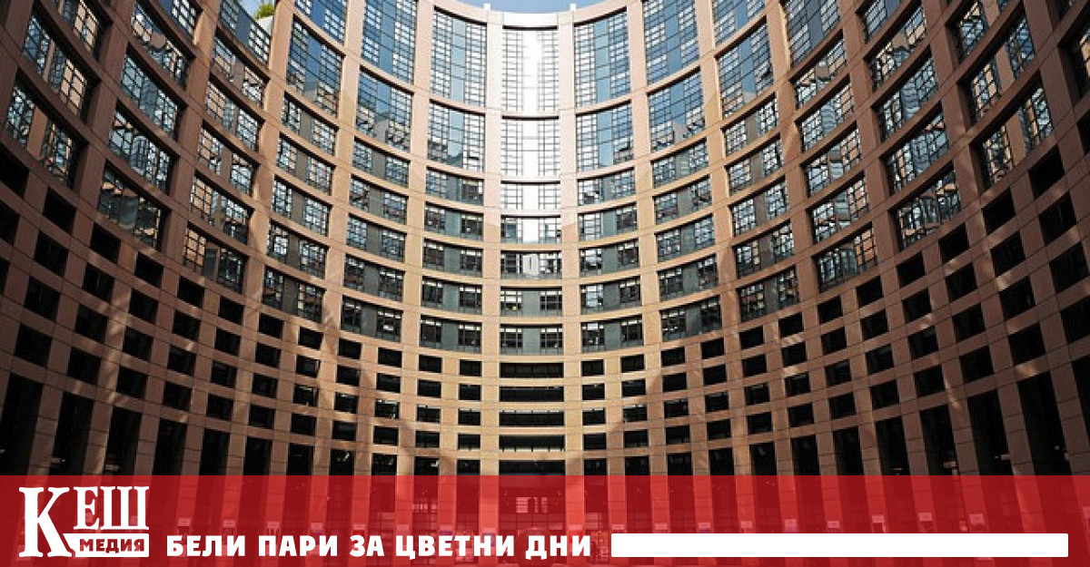 Според Асошиейтед прес така Йоханес Хан европейският комисар по бюджета